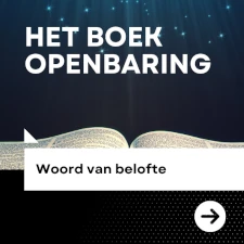 Het boek Openbaring